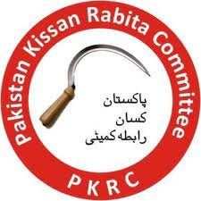 Pakistan Kissan Rabita Committee (PKRC)